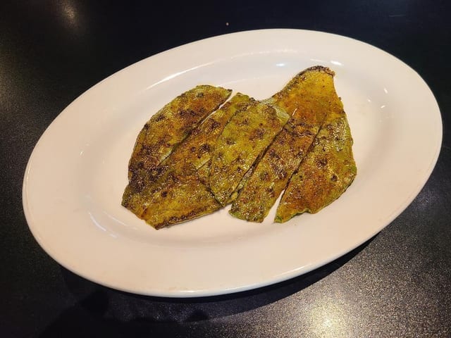 Grilled Nopal (Cactus) 1pc (Side).