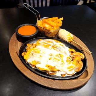 Arre Chicken